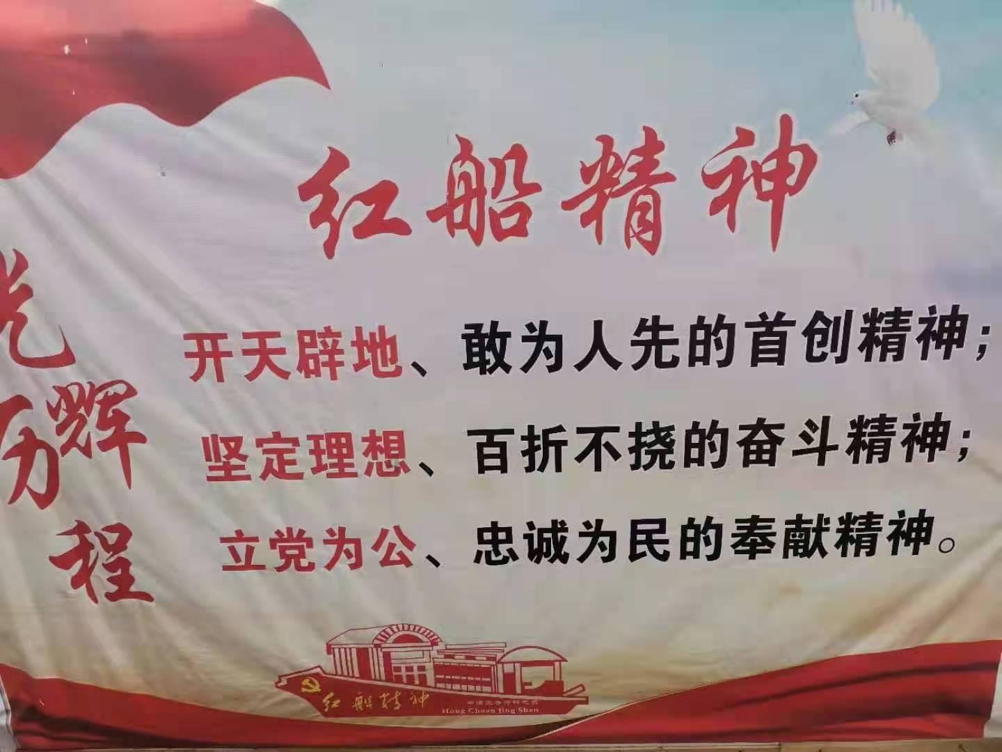 月光影视